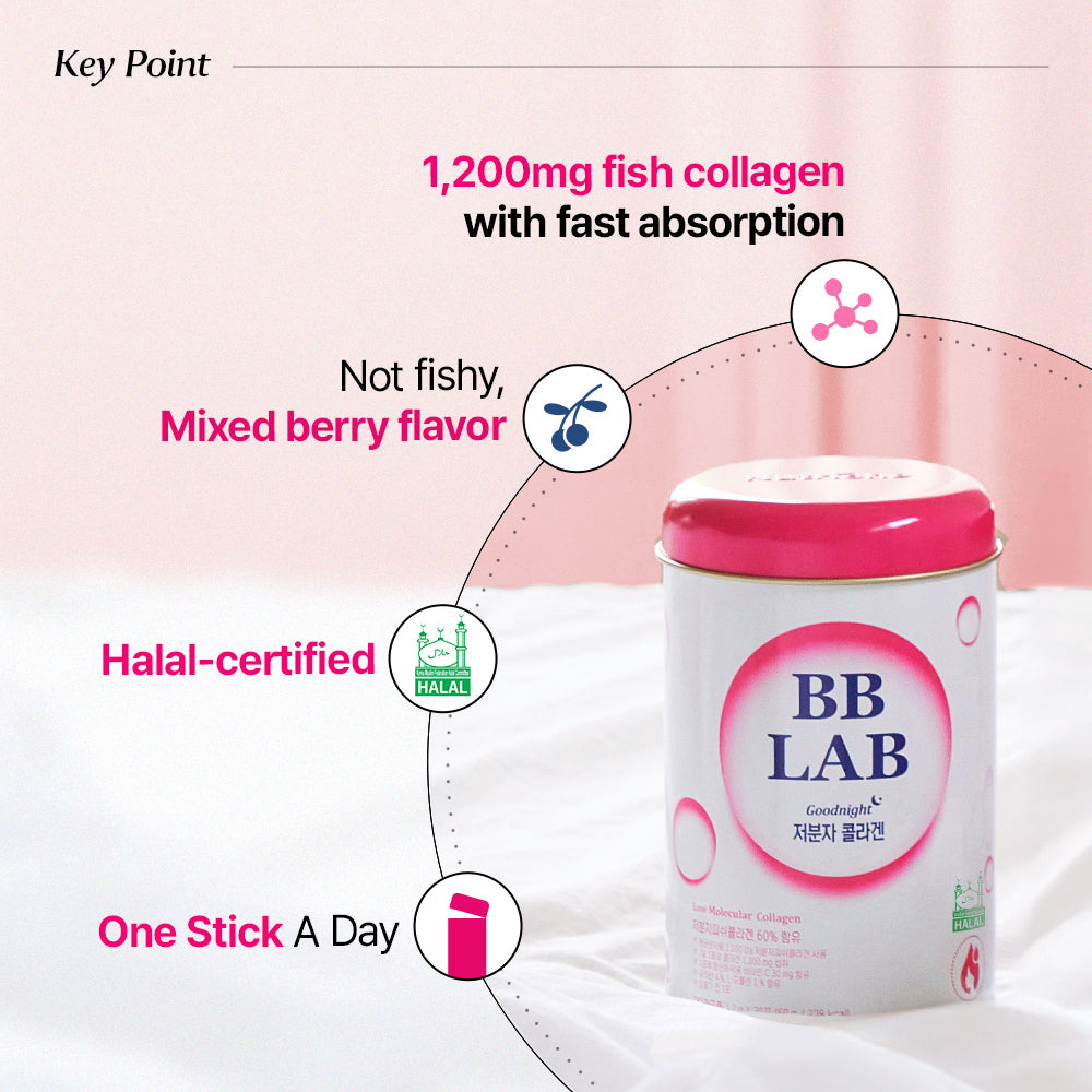 BB LAB The Collagen Powder S (Halal) 2g*30Sticks