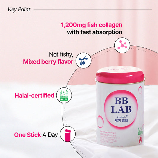BB LAB The Collagen Powder S (Halal) 2g*30Sticks
